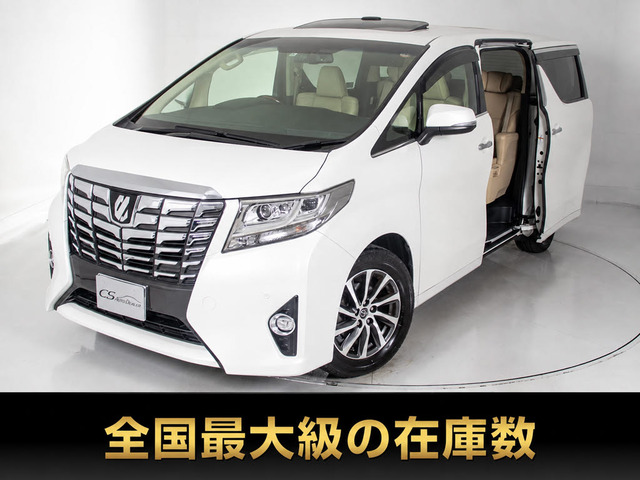 アルファード 3.5 GF 4WD 本革シート JBLサウンド サンルーフ