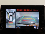 パノラミックビューモニター付きです。車両を上から見たような映像をモニター画面に表示。運転席からの目視では見にくい、車両周辺の状況をリアルタイムでしっかり確認できます。