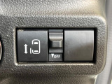 【パワースライドドア】スマートキーや運転席のスイッチでスライドドアの開閉が可能♪電動だから力を入れてドアを開ける必要が無く、小さいお子様でも、重い荷物を持っている時もラクに開け閉めできます♪