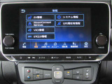 走行用バッテリーの充電時間や航続可能距離、充電スポット検索など、EVライフをサポートする専用ナビゲーションです。
