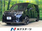 登録済未使用車 純正11型ナビ 全周囲カメラ 衝突被害軽減システム