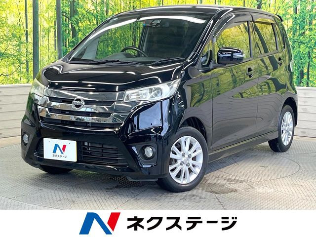 デイズ ハイウェイスターX Vセレクション+SafetyII 
