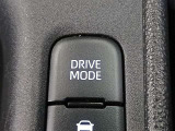 ドライブモードセレクト機能は、運転シーンに応じて最適な走行モードを選択できる便利な機能です