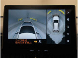パノラミックビューモニター 車両上空より写したような画像をモニターに表示☆車庫入れや、幅寄せなどに大変便利な機能です。