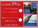ジュリア 2.0 ターボ ヴェローチェ 