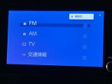 【全国販売しています】(一部地域除く) 商談、納車ご来店可能な方にお願いしております  【転売目的はご遠慮願います】 ☆無料TEL『0078-6003-558176』