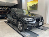 一目で伝わるBMW特有のスポーティーなプロポーションは、BMWの走行性能を生み出すのに欠かせない要因の一つです。細部まで拘りぬいたお車をぜひ一度ご覧ください!