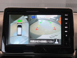 クルマを空から見たような映像が映る、アラウンドビューモニターで、車両周辺の安全確認も一目できます!小さなお子様や障害物も確認できるので、運転のしやすさだけでなく事故防止にも役立ち安心して駐車できます♪