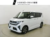 当社では岐阜県内への販売に限らせていただいております。ご了承くださいませ。