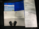 取扱説明書やメンテナンスノートもそろっています。スペアキーもそろっているので家族と共有することができ、紛失・破損した際も迅速な対応ができるので安心です。