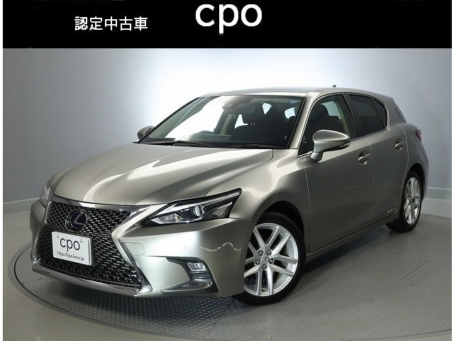CT 200h バージョン C 