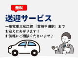 ハイゼットカーゴ デラックス 4WD