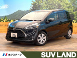 禁煙車 両側電動ドア 純正SDナビ 全周囲カメラ セーフティセンス