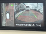 アラウンドビューモニターまるで車を真上から映したような映像で、前後左右の感覚が分かります♪車庫入れや駐車時に大活躍の機能です。