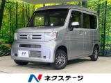 バックカメラ 禁煙車 オートエアコン Bluetooth CD
