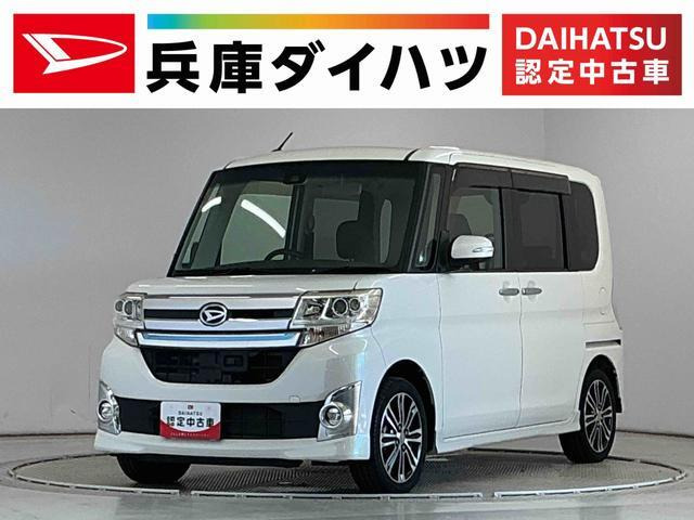 タントカスタム RS トップエディション SAII 