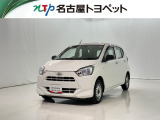 当社では、愛知・岐阜・三重・静岡在住で、現車確認可能な方への販売に限らせて頂きます。※ 当社の総合的判断により販売をお断りする場合があります。