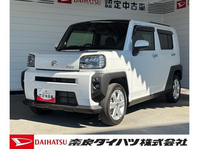 タフト G 