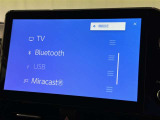 お気に入りの曲をBluetoothで再生できます♪ ドライブがさらに楽しくなりますよ♪