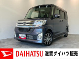もしもの時の衝突被害軽減ブレーキ、スマアシ付!フルセグナビやバックカメラ、ドラレコ付きのタントカスタムです!バッテリー交換等、車検整備後にお渡しさせていただきます!