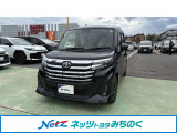 ☆当店舗掲載車両をご覧頂き大変有り難う御座います。ネッツトヨタみちのく(株)青森店【TEL:017-739-5511】です!ご連絡お待ちしております☆ご不明な点やご質問など、何でもお気軽にご相談下さい