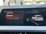 安全装備も充実のドライビングアシスト!