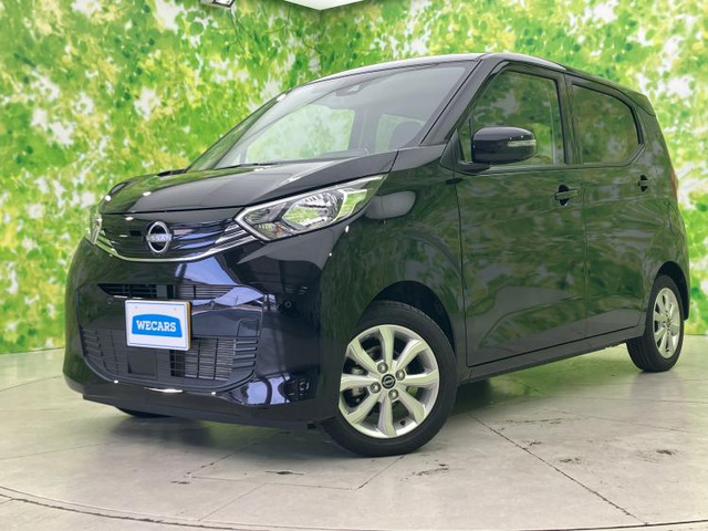 日産 デイズ 