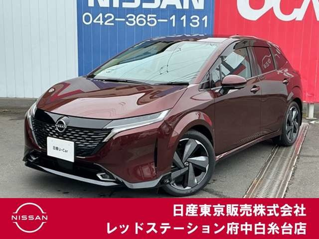 ノートオーラ 1.2 G レザーエディション 