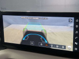 周囲の状況が直感的にわかる3D映像を表示する3Dビュー機能が新たに追加されました
