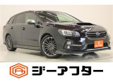新潟市で550台以上!大きな中古車店です。ワンプライスで安心価格、交渉いりません♪販売・買取・整備も全部お任せください!