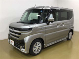【落ち着いたシルバーカラー】手入れがしやすく飽きのこないボディーカラーです