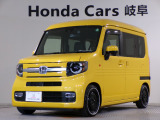 N-VAN +スタイル ファンターボの黄色走行距離2.4万キロが入庫しました。