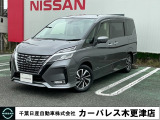 誠に勝手ながら当店ではご来店頂き現車確認を頂きましての商談とさせて頂きます。何卒ご理解の程宜しくお願いします。