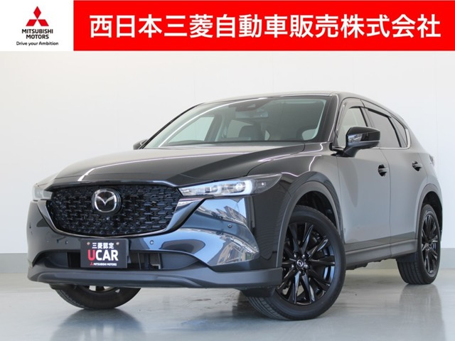 CX-5 2.0 20S ブラックトーンエディション