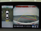 バックガイドモニターで、後方を確認しながら安心して駐車することができます。運転初心者も熟練者も必須の機能ですよ!