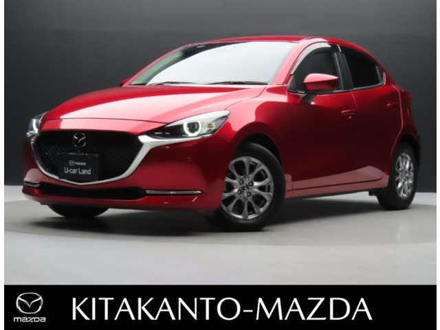 MAZDA2 1.5 15S プロアクティブ Sパッケージ 