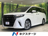 左右独立ムーンルーフ 純正14型ナビ 両側パワースライドドア フルセグ