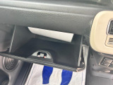 自動車任意保険のご加入もいただけます!スズキ車をお乗りいただくお客様には特典付き!