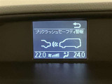 トランクスペースも、広々!荷物もタップリ収納可能です。★無料TEL『0078-6003-269666』