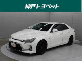 トヨタ マークX