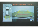 【バックカメラ】バック駐車が苦手な方の強い味方です。後方の状況が一目で分かりますので安心ですね。