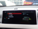 本社敷地内にはリフト4機完備の自社認証工場(分解整備業2-6030)と板金工場が併設されております!DAS診断機含めアナライザー診断機も4機保有しております!認証工場での責任ある作業をお約束致します!