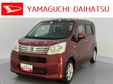 店舗で商談・納車・点検入庫が可能なお客様への販売となります。