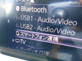 オーディオソースはこのようになっています。