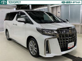 中古車の総合評価や内外装の状態などをひと目でわかるよう、トヨタ車のプロの検査員が実施した「車両検査証明書」をご用意しています。