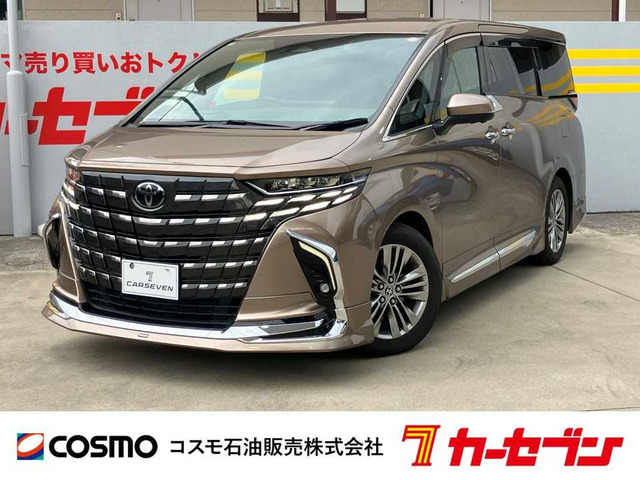 アルファード ハイブリッド 2.5 Z 