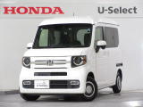 2021年、N-VAN+スタイル(ファン・ターボホンダセンシング)が入庫しました。当社自社工場にて法定点検を実施しております。過去の整備は整備記録簿での確認ができます。