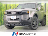 4WD 7人乗り 全周囲カメラ 衝突被害軽減システム 禁煙車