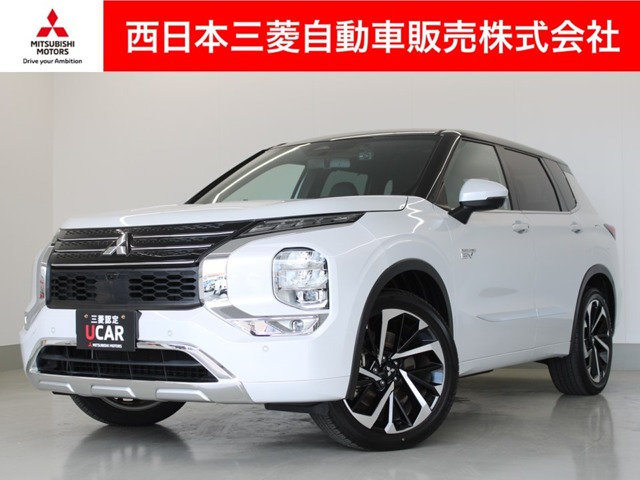 アウトランダー PHEV 2.4 P 4WD 