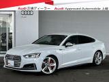 当店の在庫をご覧頂きありがとうございます。こちらのお車は厳しいチェックをクリアしたAudi 認定中古車になります。